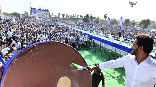 వైఎస్ జగన్