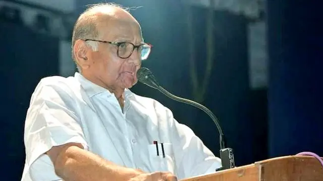 शरद पवार