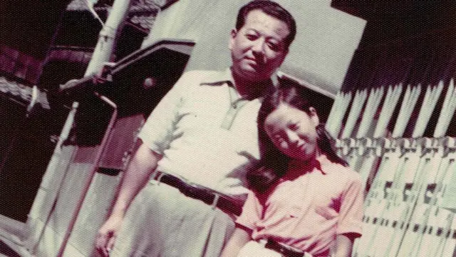 Yang y su padre