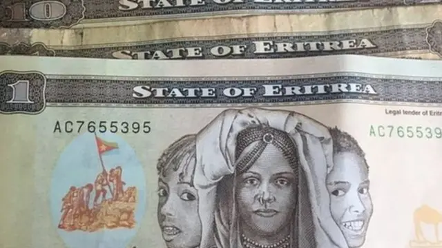 इरिट्रिआ