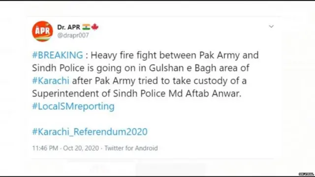 ਸੋਸ਼ਲ ਮੀਡੀਆ ਉੱਤੇ ਵਾਇਰਲ ਟਵੀਟ