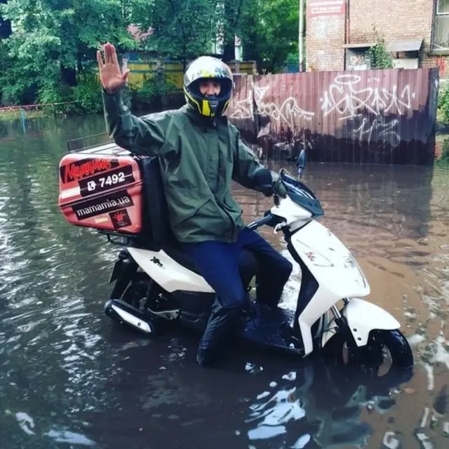 Микола Близнюк