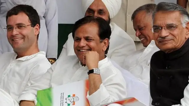 अहमद पटेल