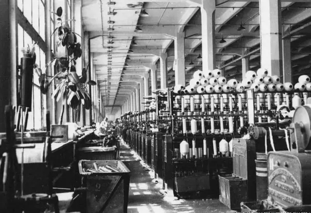 ईस्ट इंडिया कंपनी