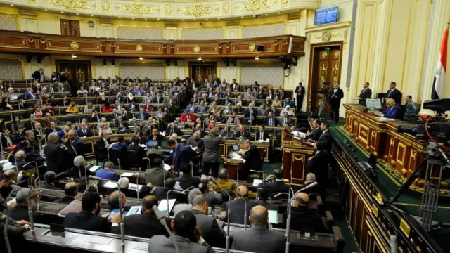 مجلس النواب المصري