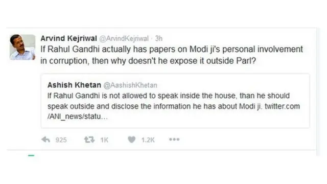 अरविंद केजरीवाल ट्विटर