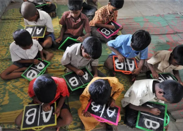 విద్యార్థులు