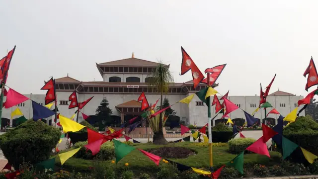 नीति तथा कार्यक्रम