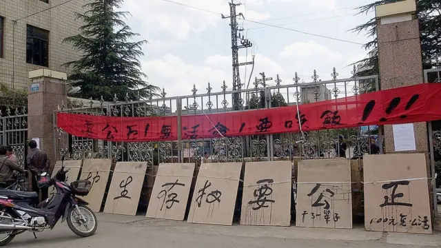 Cierre de una fábrica