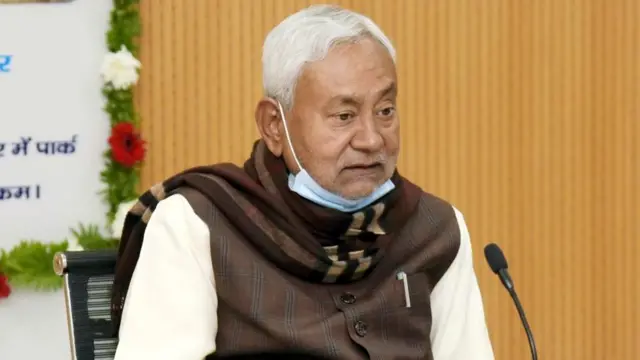 नितीशकुमार