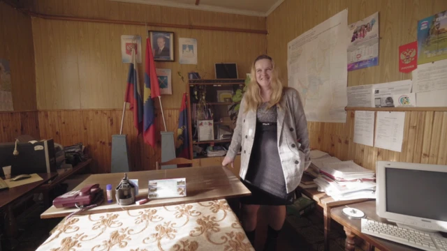 Марина Угодская
