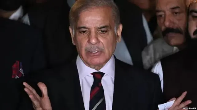शहबाज शरीफ