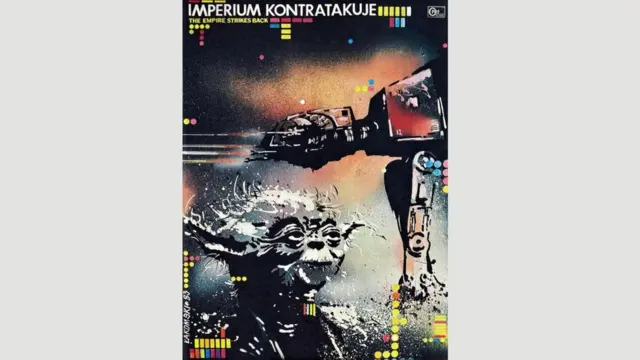 Мирослав Лакомский