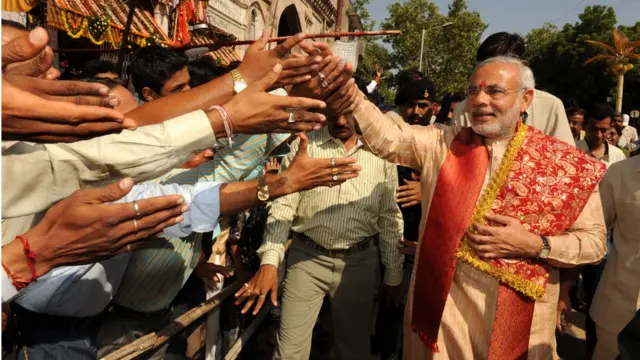 नरेंद्र मोदी