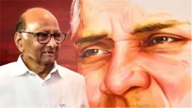 మహారాష్ట్ర రాజకీయాలు