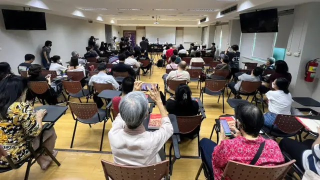 ห้องบรรยาย