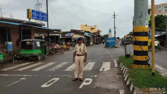 भारत बंद