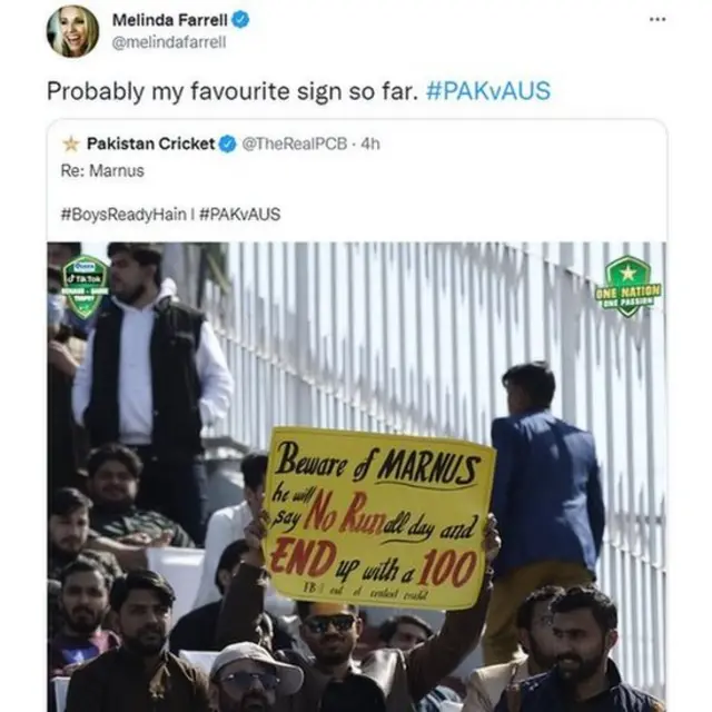 راولپنڈی ٹیسٹ