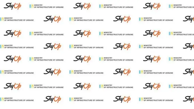 Логотип нового лоукосту SkyUp