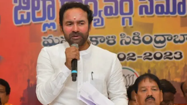 जी किशन रेड्डी