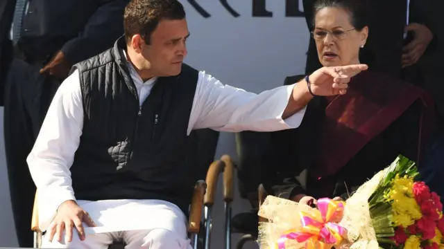 राहुल गांधी और सोनिया गांधी