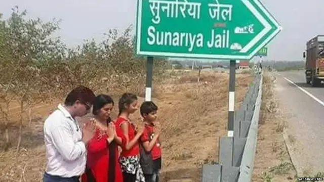 ਰਾਮ ਰਹੀਮ