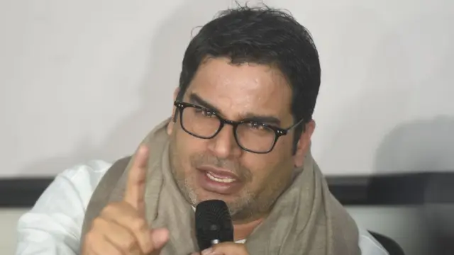 પ્રેઝન્ટેશન પછી પ્રશાંત કિશોરને સોનિયા ગાંધીએ ઍક્શન ગ્રૂપ 2024માં સામેલ થવા માટે કહ્યું હતું જેનો તેમણે ઇનકાર કર્યો છે.