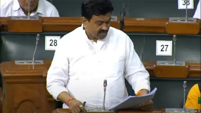 કેન્દ્રના ગૃહરાજ્યમંત્રી અજય મિશ્રાએ જણાવ્યું કે તપાસ એજન્સીઓના હાથ મજબૂત કરવા માટે આ ખરડો રજૂ કરવામાં આવ્યો છે