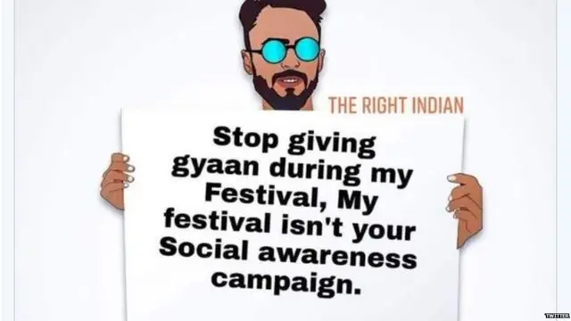 ట్విటర్