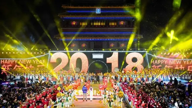 Năm mới 2018