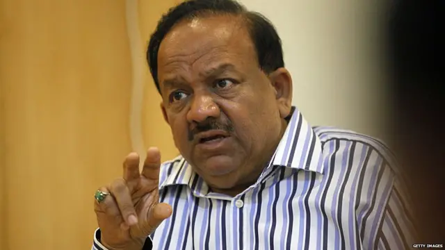 डॉ. हर्षवर्धन