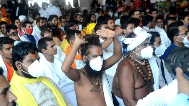 बीएसपी सम्मेलन