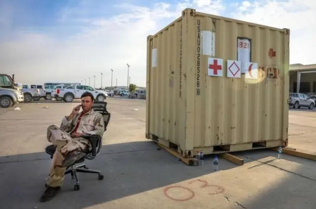 अमेरिका