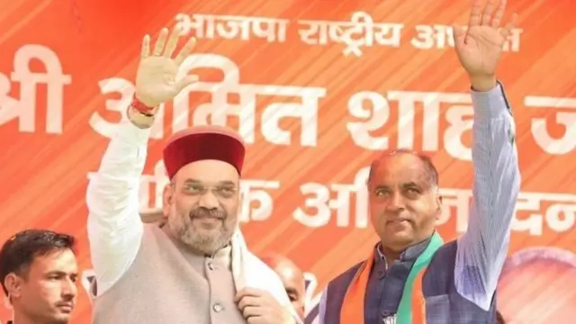 अमित शाह और जयराम ठाकुर