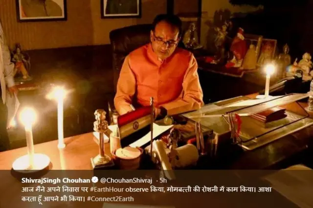 शिवराज सिंह चौहान