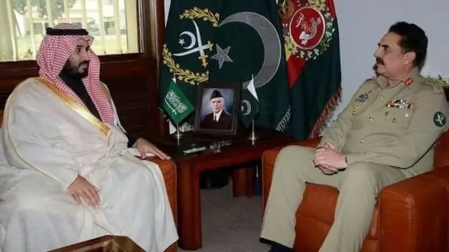 செளதி அரேபியா