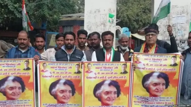 प्रियंका गांधी, राहुल गांधी, काँग्रेस