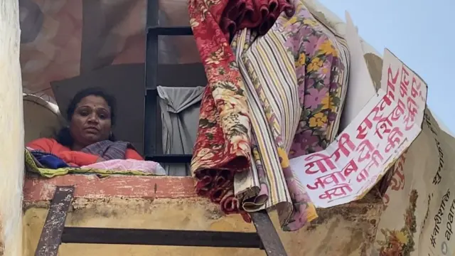 शिखा पाल