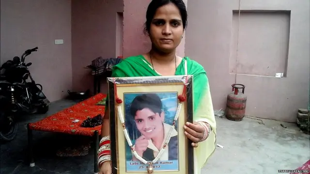 ਰਾਮ ਰਹੀਮ