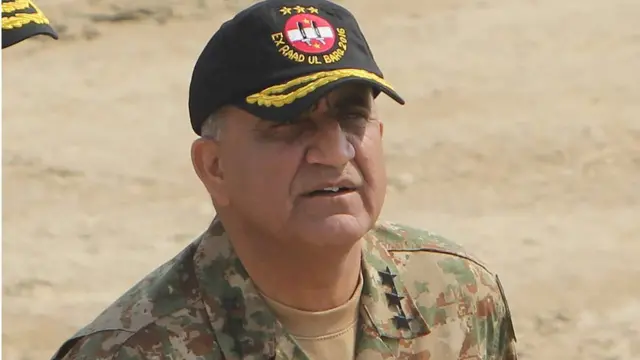 पाकिस्तानी सेना प्रमुख जनरल क़मर जावेद बाजवा