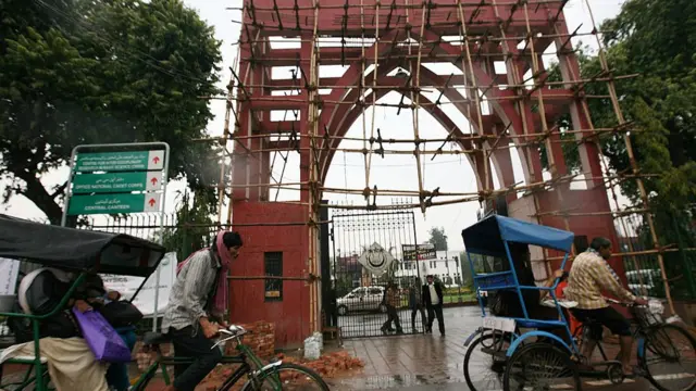 जामिया मिलिया इस्लामिया