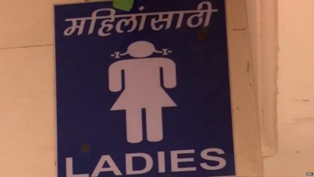 अंबेडकर