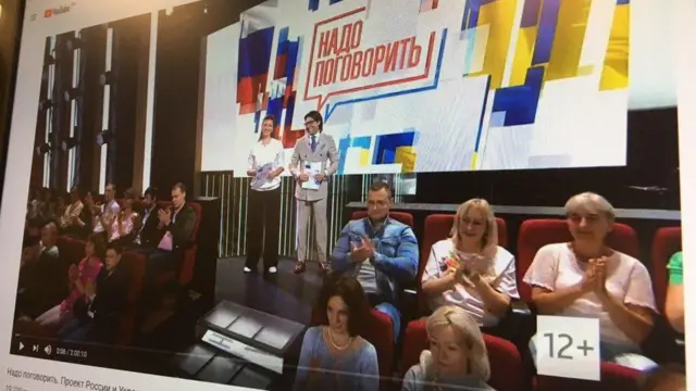 Надо поговорить