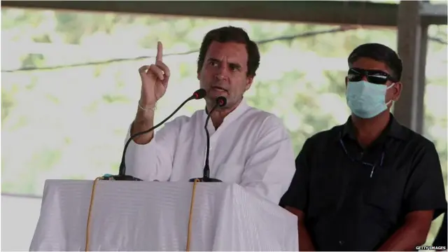 राहुल गांधी