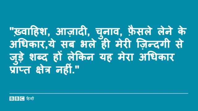 ग्राफिक प्लेट