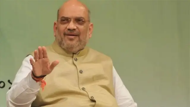 अमित शाह