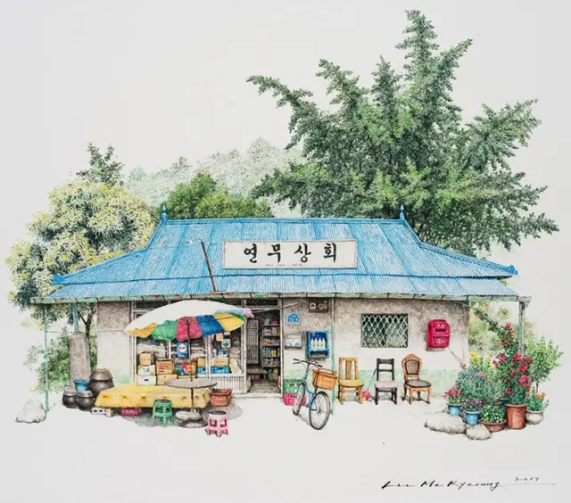 Sudut-sudut toko khas Korea yang digerus zaman