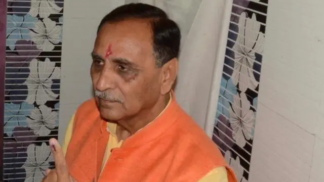 विजय रूपाणी