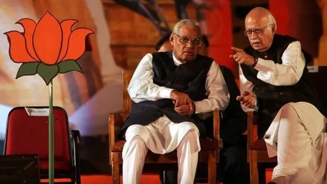 अटल बिहारी वाजपेयी