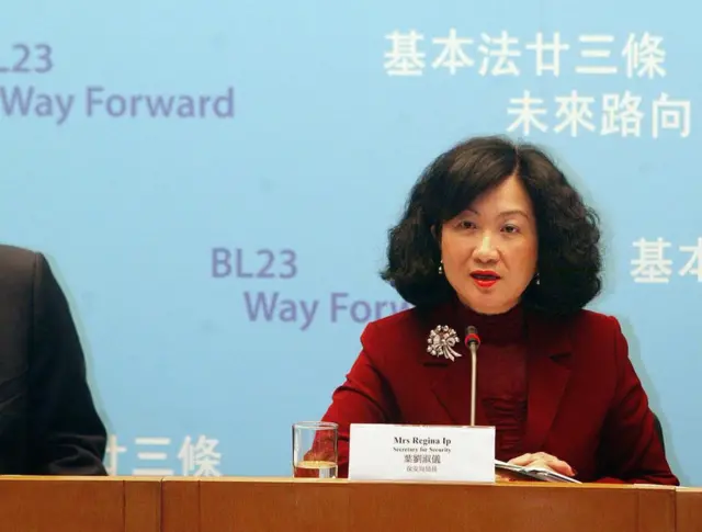 葉劉淑儀主持國安立法新聞發佈會（28/1/2003）